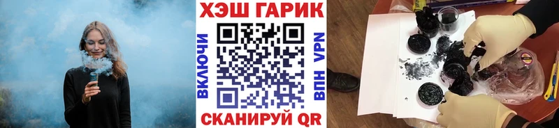 Виды наркоты Сольвычегодск АМФ Cocaine Гашиш Каннабис