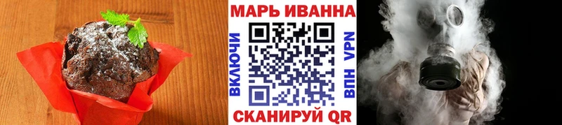 Cannafood марихуана  купить   Сольвычегодск 