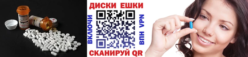 ЭКСТАЗИ louis Vuitton  Сольвычегодск 