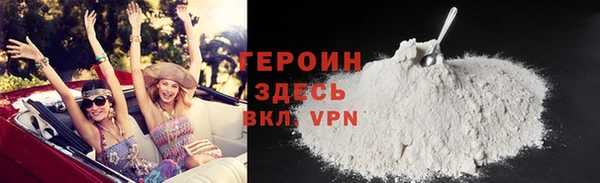 не бодяженный Михайловка