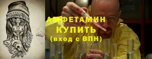 не бодяженный Михайлов