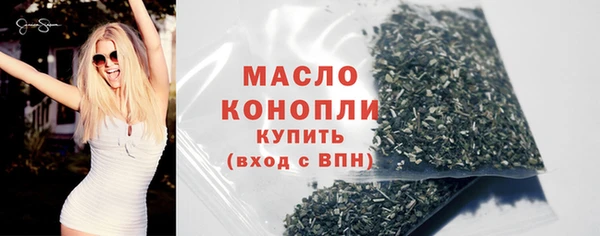 не бодяженный Михайлов