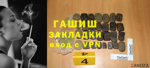не бодяженный Михайловка