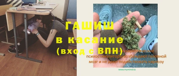 не бодяженный Михайлов