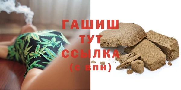 не бодяженный Михайлов