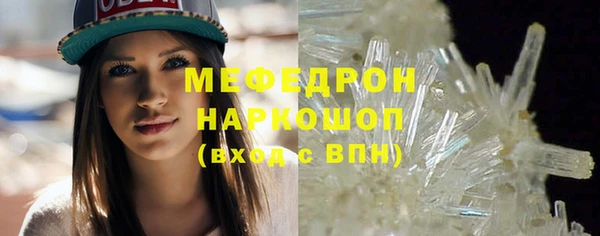 не бодяженный Михайловка
