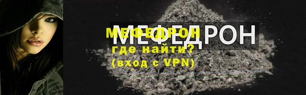 экстази Михайловск
