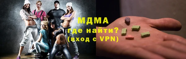 крисы Алагир
