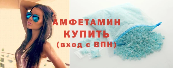 не бодяженный Михайловка