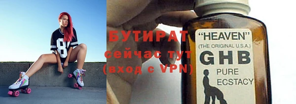 не бодяженный Михайловка