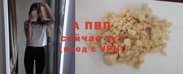 не бодяженный Михайловка
