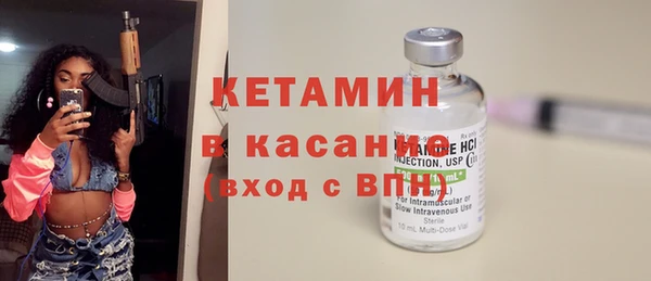 не бодяженный Михайлов