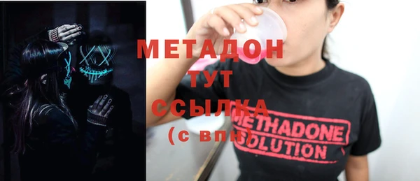 не бодяженный Михайловка