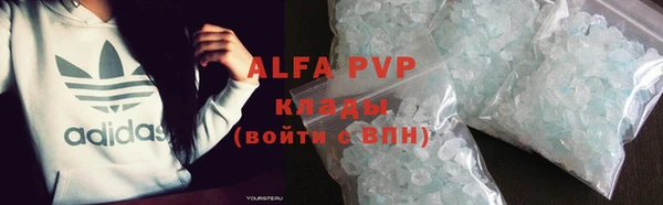 не бодяженный Михайловка