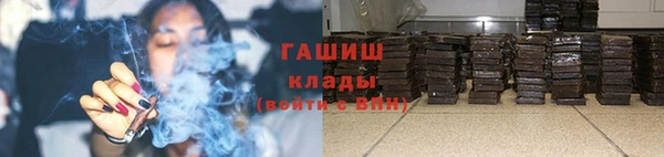 не бодяженный Михайлов