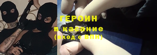 не бодяженный Михайлов