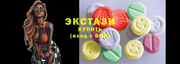 не бодяженный Михайловка