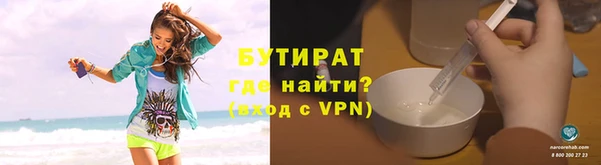 не бодяженный Михайлов