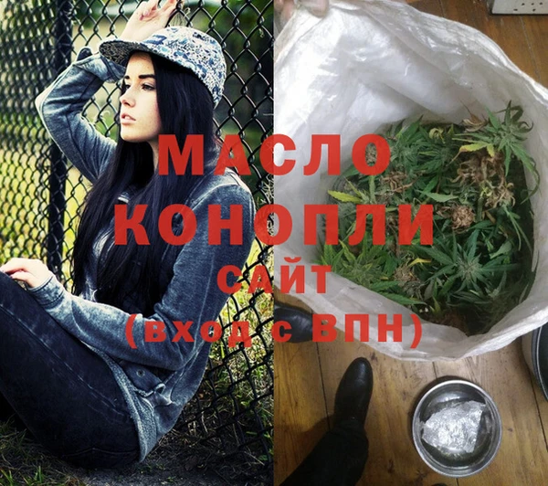 не бодяженный Михайловка