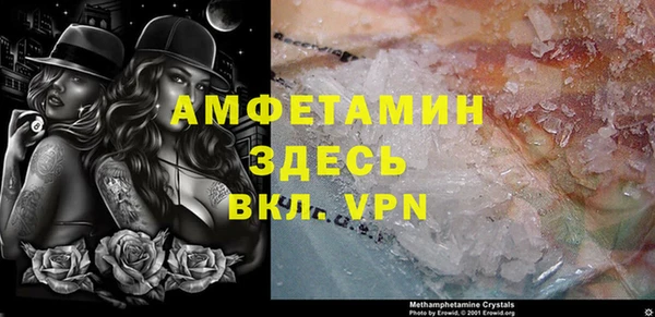 не бодяженный Михайловка