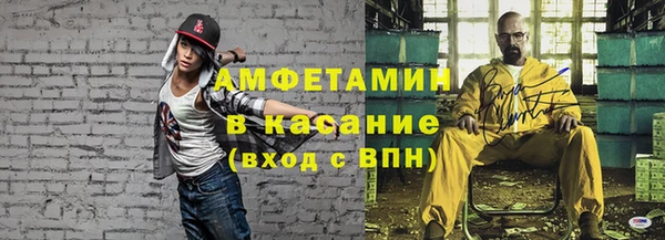 не бодяженный Михайловка