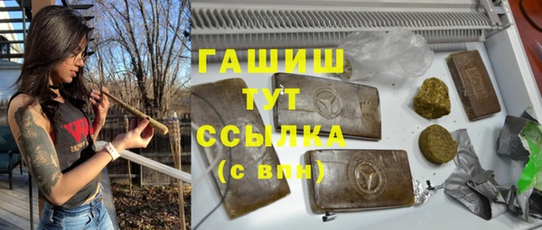 гашик Аксай