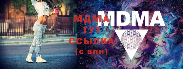 не бодяженный Михайловка