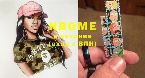 не бодяженный Михайлов