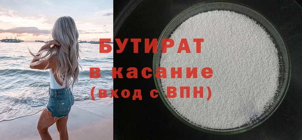 не бодяженный Михайловка