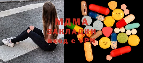 не бодяженный Михайловка