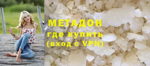 не бодяженный Михайлов