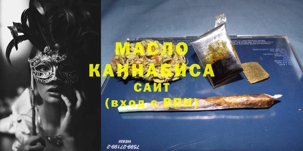 не бодяженный Михайловка