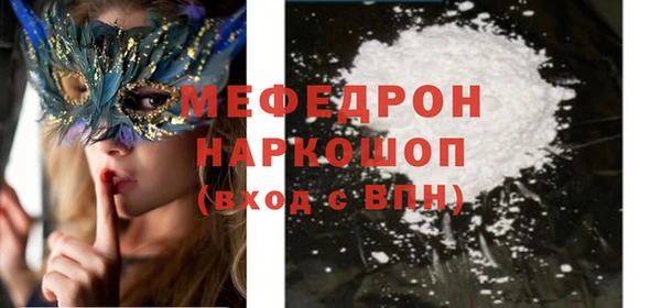 не бодяженный Михайловка