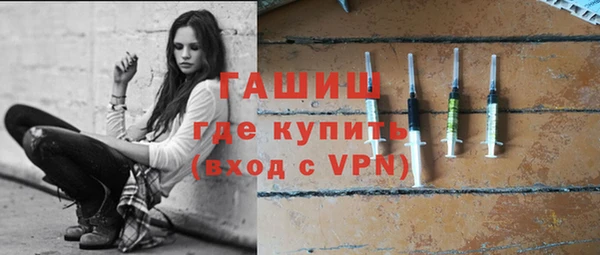 не бодяженный Михайлов