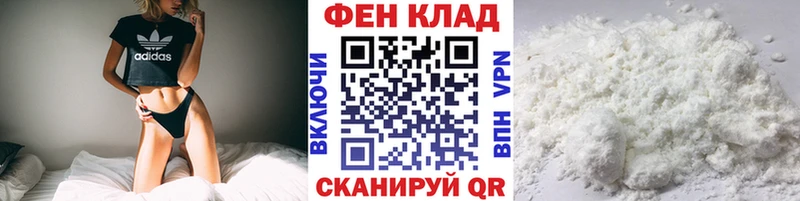 Первитин витя  Сольвычегодск 