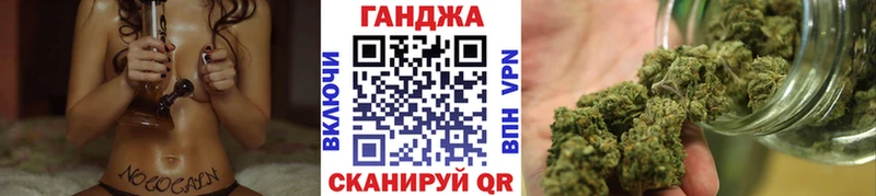 наркошоп  mega tor  Марихуана VHQ  Сольвычегодск 